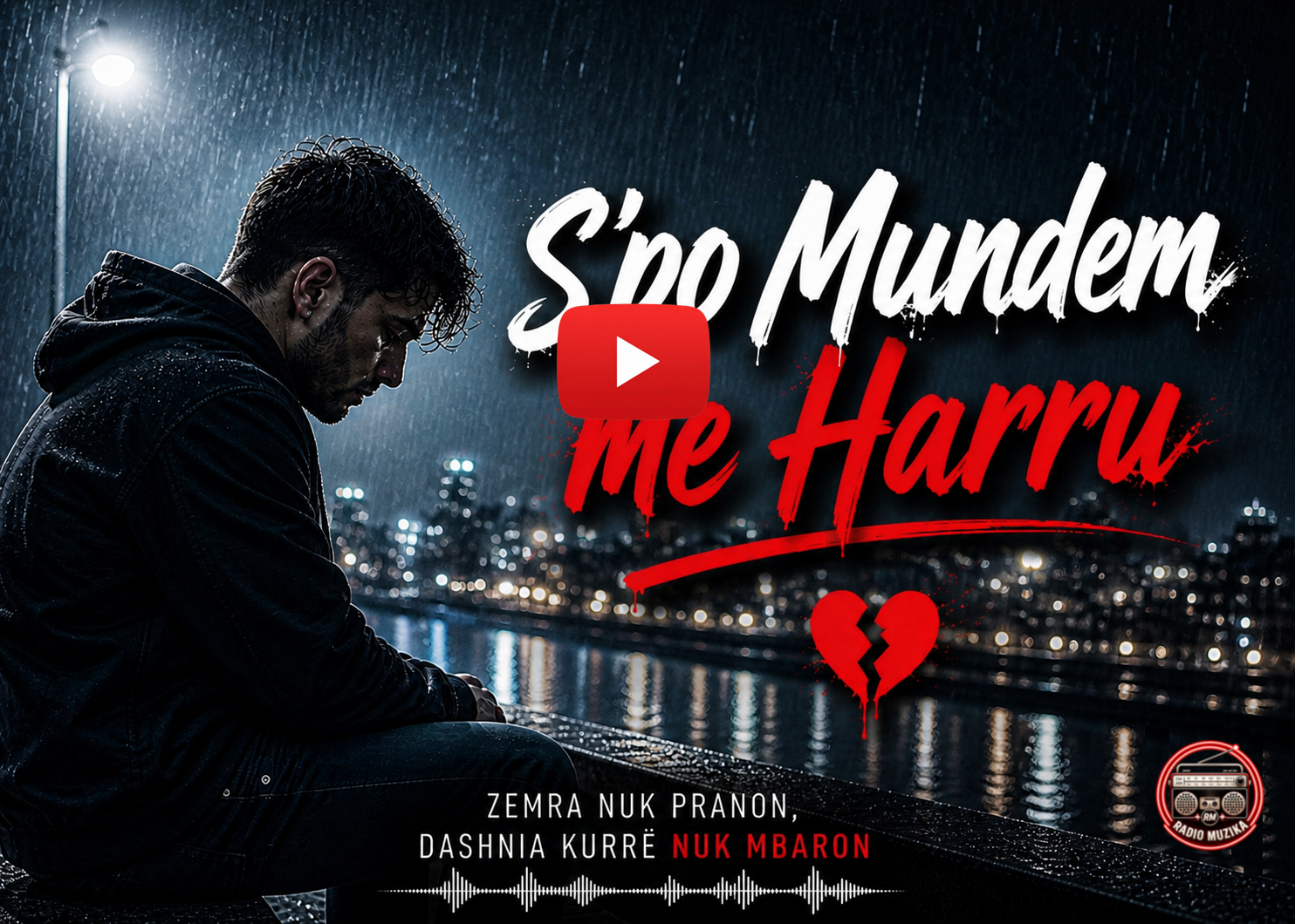 S'po Mundem me Harru